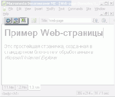    Web-