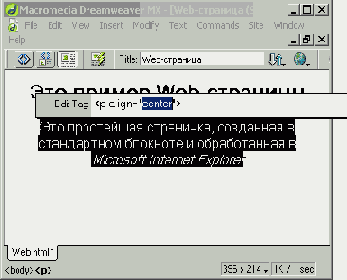  Code Inspector