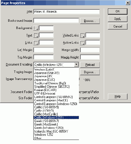   Web-