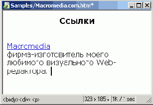   Web-